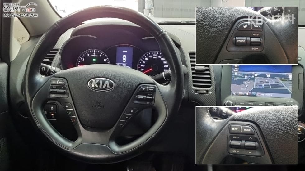Kia K3Trendy - 11