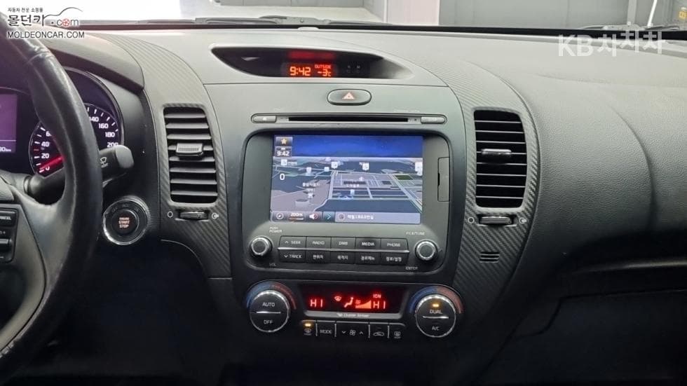 Kia K3Trendy - 12