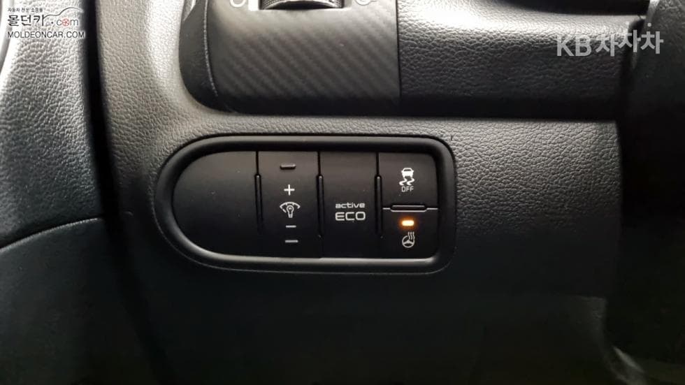 Kia K3Trendy - 15