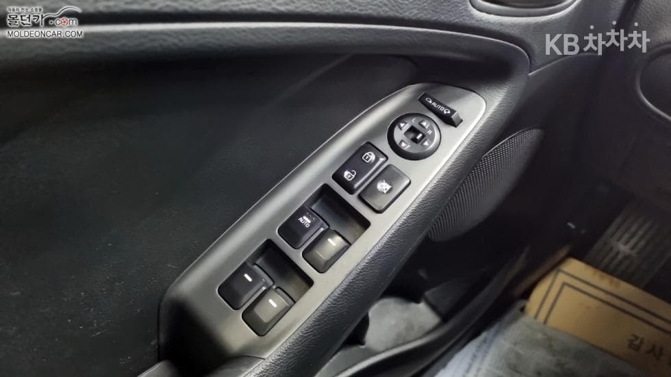 Kia K3Trendy - 16