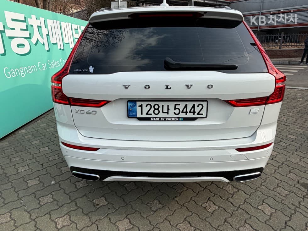 Volvo XC60 Второ поколениеT8 R-Design - 7