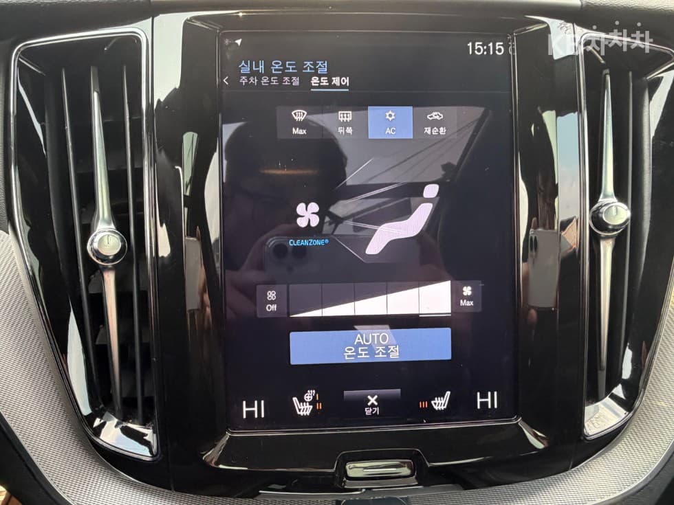 Volvo XC60 Второ поколениеT8 R-Design - 28