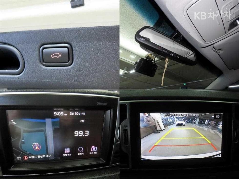 Kia Sportage 4th generationDiesel 2.0 2WD Noblesse Plus - 18
