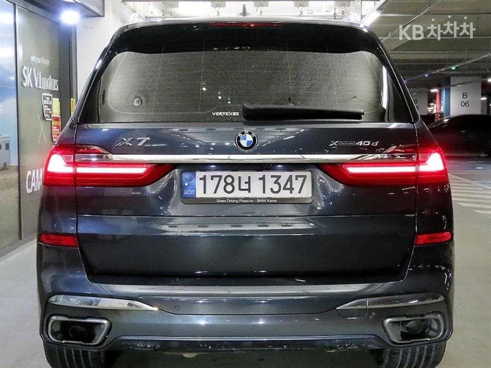 BMW X7(G07)xDrive 40d M Sport - 5