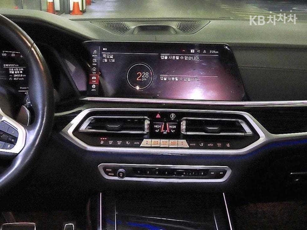 BMW X7(G07)xDrive 40d M Sport - 11