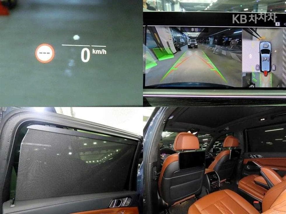 BMW X7(G07)xDrive 40d M Sport - 18
