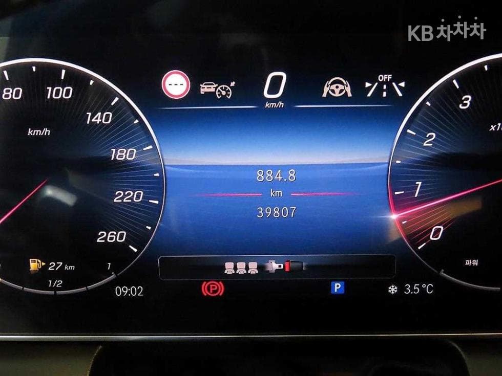 Mercedes-Benz GLC(X254)GLC300 4Matic Standard - 9