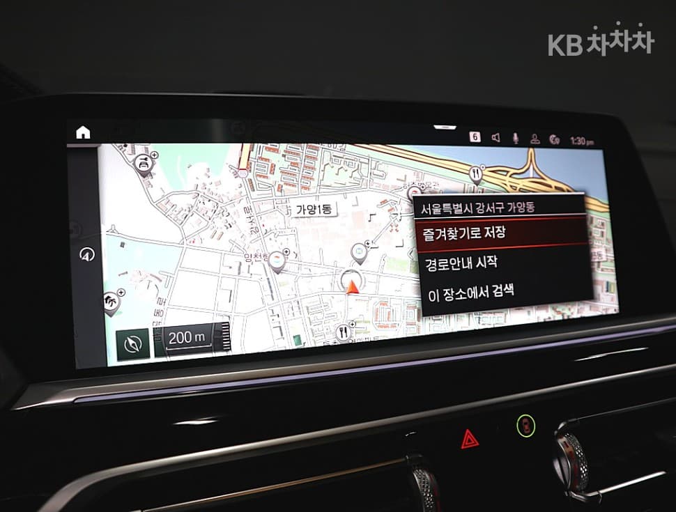 BMW X7(G07)M50i Standard - 11