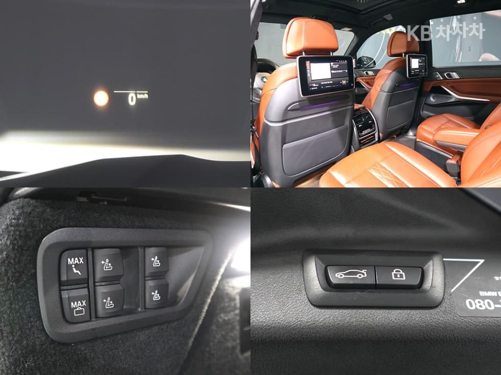BMW X7(G07)M50i Standard - 18