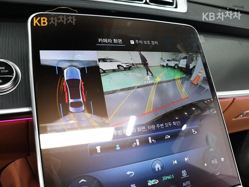 Mercedes-Benz S-Class W223S400d 4Matic Standard - 12