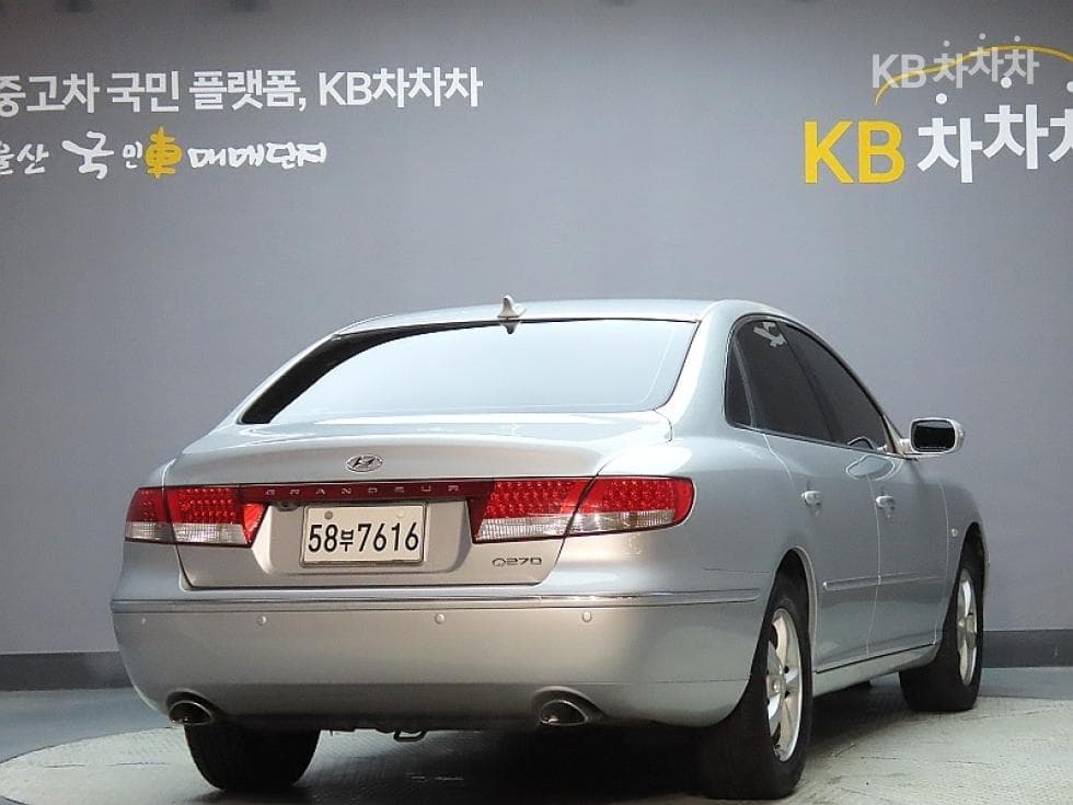 Хюндай Grandeur (Azera)TGQ270 Luxury Стандартен - 2