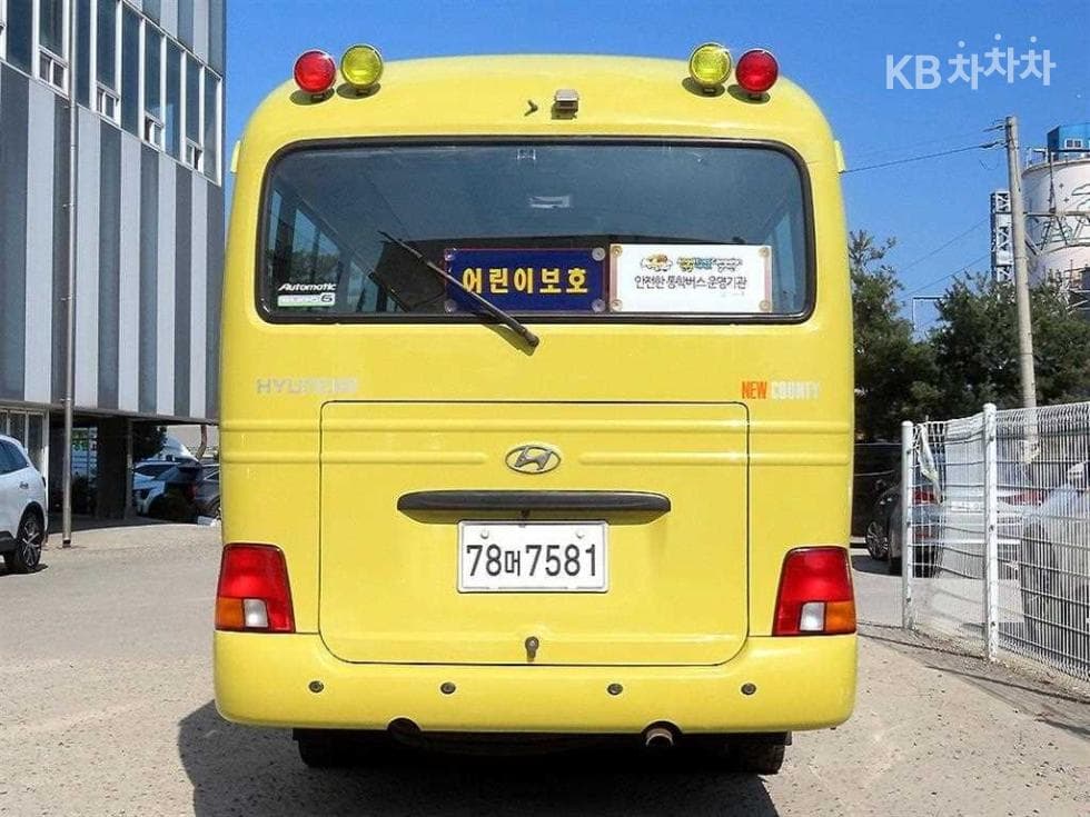 Hyundai Hyundai버스Other - 4