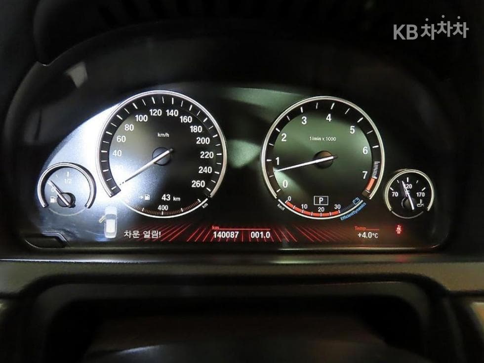BMW Gran Turismo5 Series GT xDrive F07 - 8