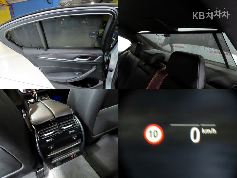 BMW 올New5 Series (G30)520i M Sport - 17