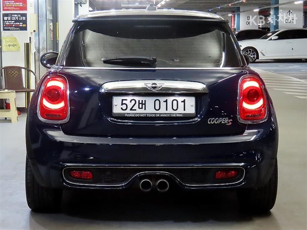 Mini Cooper 3도어S 2.0 Seven Edition - 5