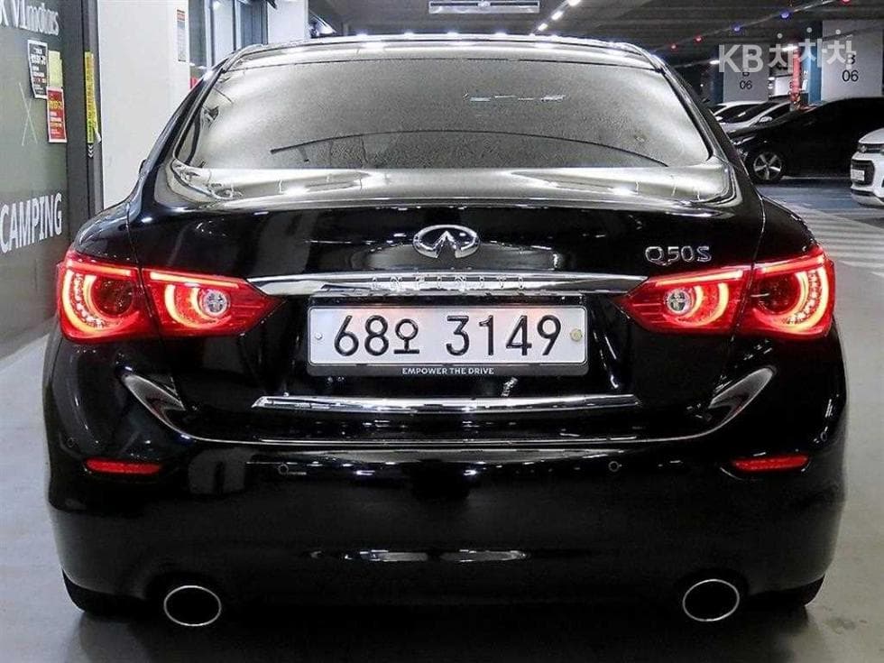 Seater피니티 Q503.5 S Hybrid Essence - 5