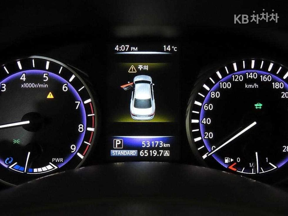 Seater피니티 Q503.5 S Hybrid Essence - 9
