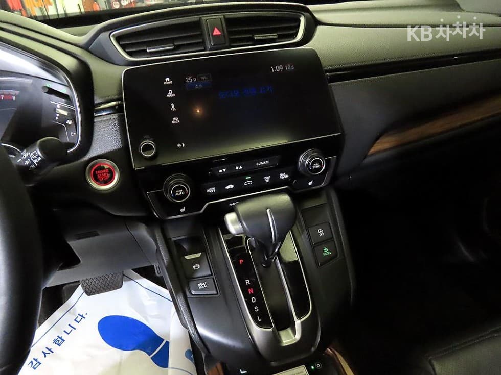 혼다 CR-V 5세대1.5 2WD EX-L - 11