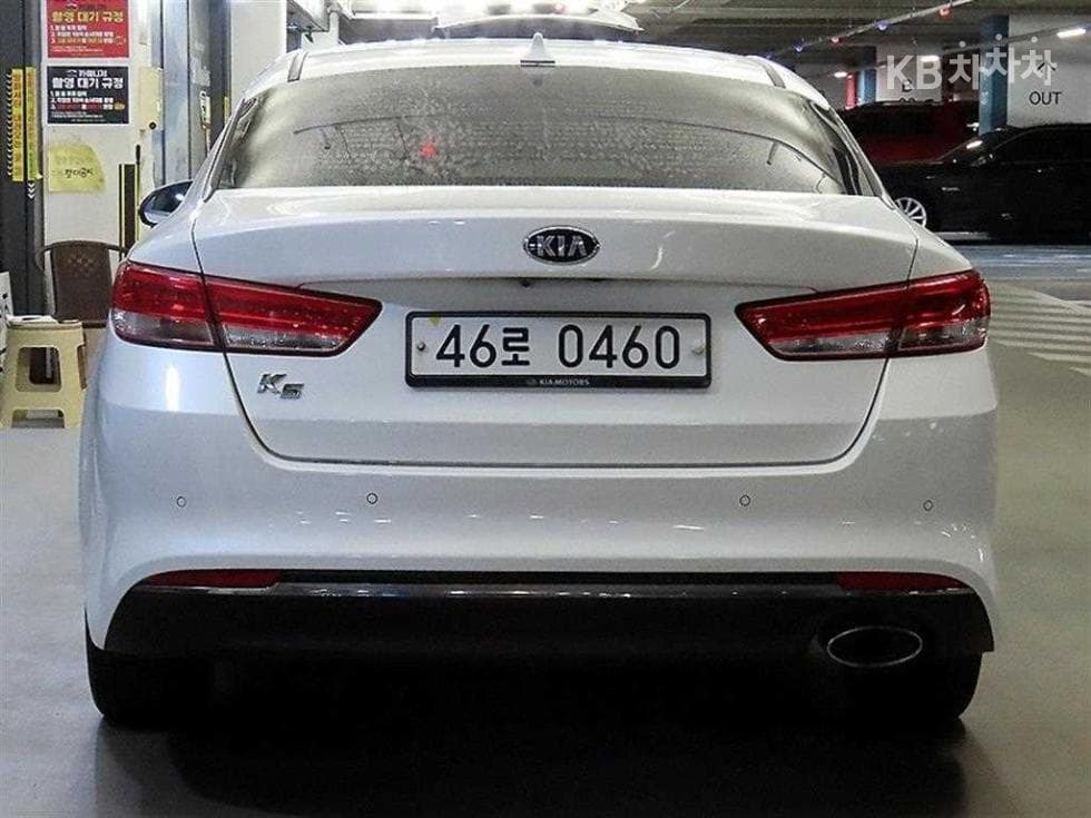 Kia K5 Second generation2.0 Gasoline MX Noblesse - 5