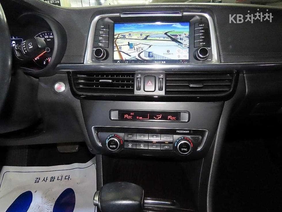 Kia K5 Second generation2.0 Gasoline MX Noblesse - 11