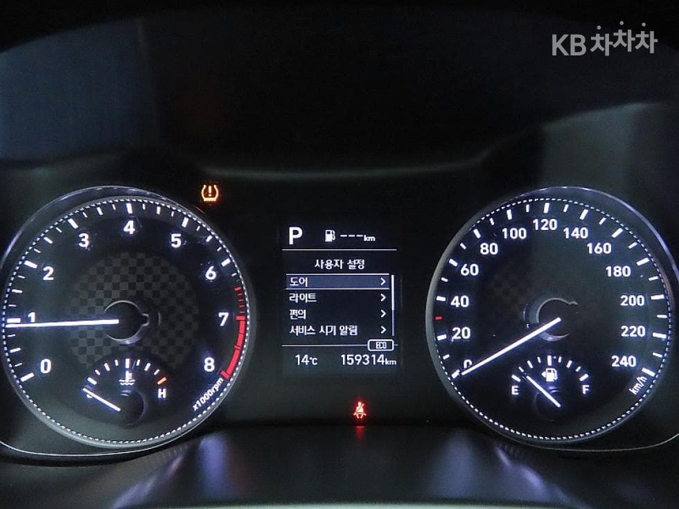 Хюндай The New (фейслифт) Avante (Elantra) ADSmartstream G1.6 Стил - 8