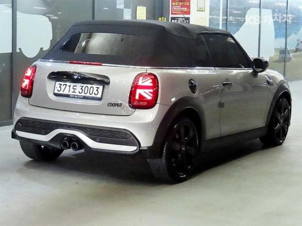 Mini New ConvertibleS 2.0 Classic Launch Pack - 4