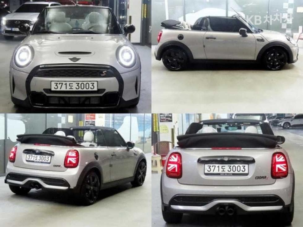 Mini New ConvertibleS 2.0 Classic Launch Pack - 8