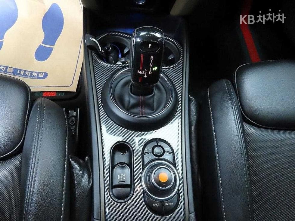 Мини Countryman (F60)2.0 Cooper S All4 Стандартен - 10