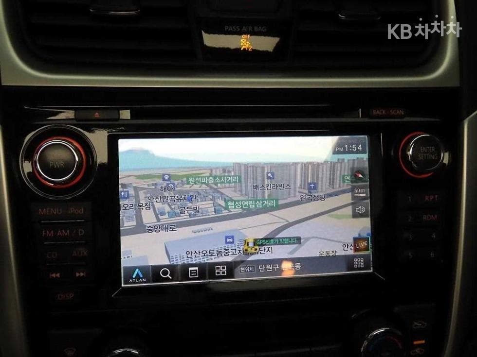 Nissan 알티마2.5 - 9