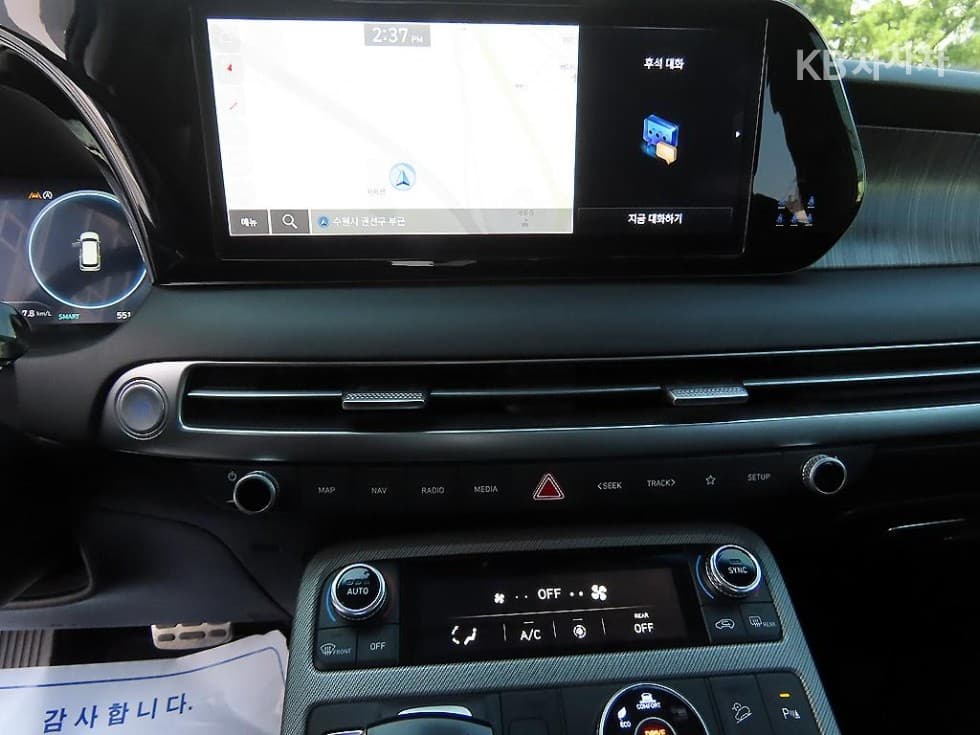 Hyundai The New (facelift) Palisade3.8 Gasoline 4WD Prestige - 13