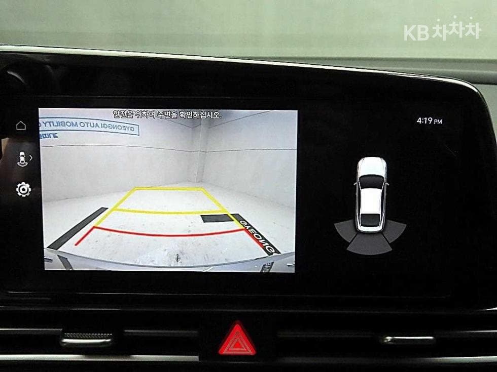 Хюндай All New Avante (Elantra)(CN7)1.6 Бензин Modern - 17