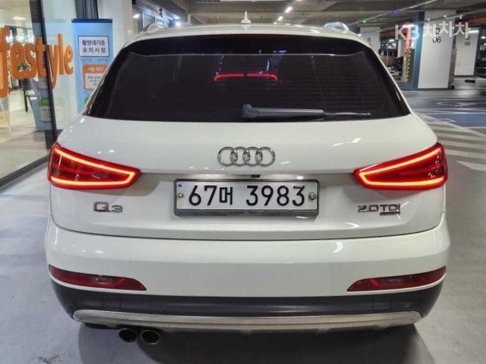 Audi Q32.0 Turbo Diesel Injection 콰트로 오Pro드 - 5
