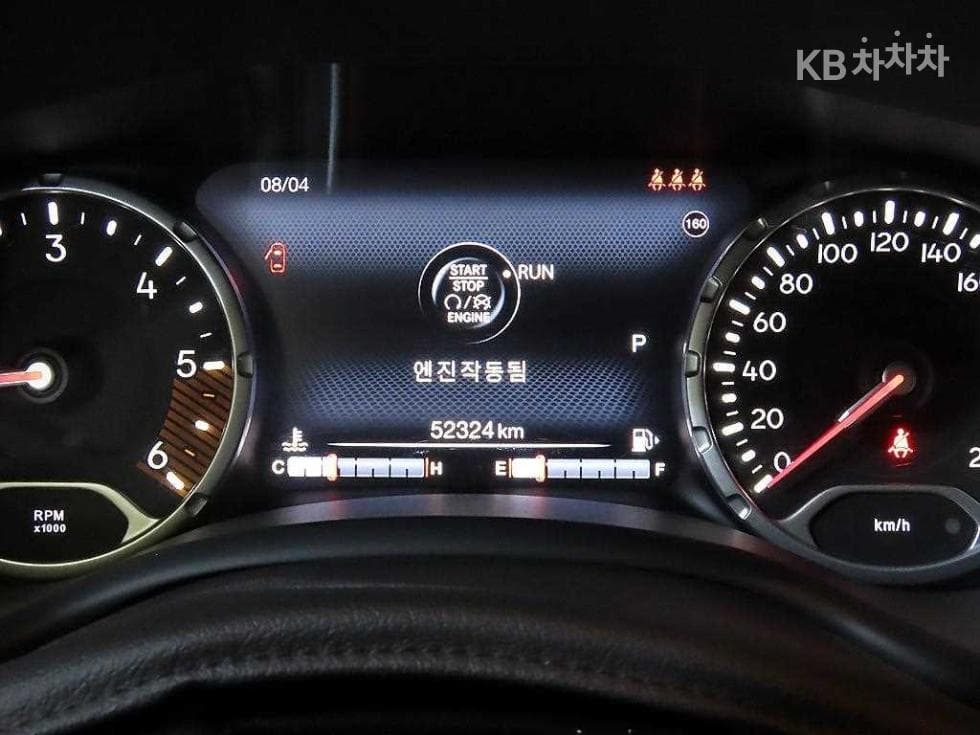 지프 레니게이드1.6 Limited FWD - 9