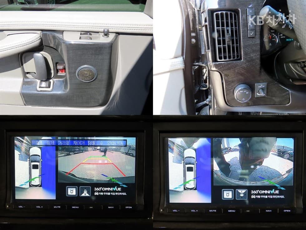 Chevrolet 익스프레스Van6.0 - 17