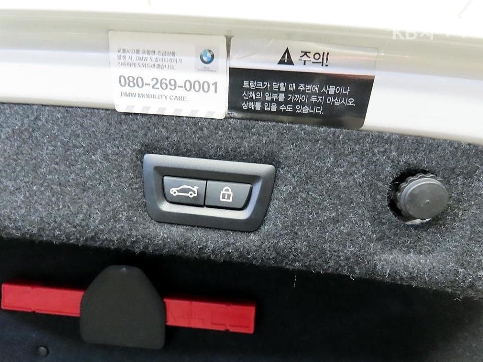 BMW 올New5 Series (G30)520i Luxury - 17
