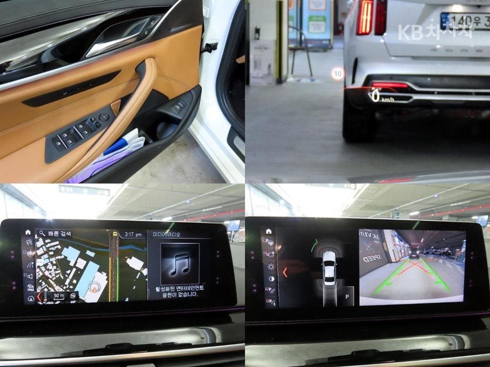 BMW 올New5 Series (G30)520i Luxury - 18