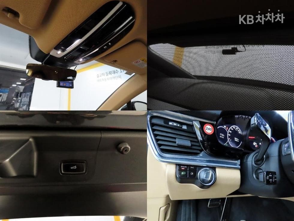 Porsche 파나메라 (971)2.9 4S Standard - 17