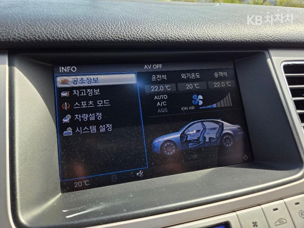 Hyundai GenesisBH330 LUXURY VIP팩 - 12