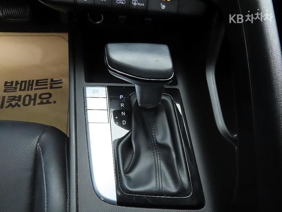 Hyundai All New Avante (Elantra)(CN7)1.6 Gasoline Smart - 10