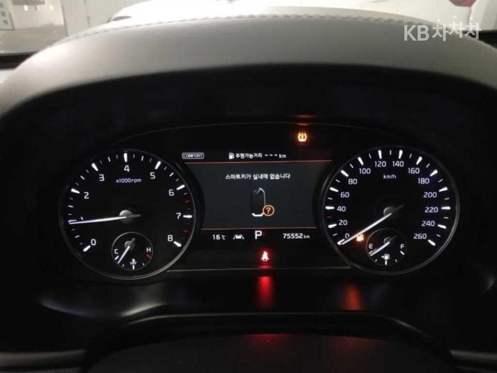 Kia 더 K93.8 GDI 플래티넘 II - 10