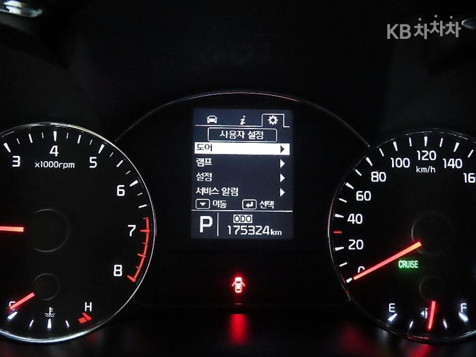 Kia K3Prestige - 8