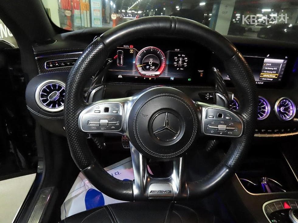 Mercedes-Benz New S-ClassS63 AMG 4MATIC+ Coupe - 8