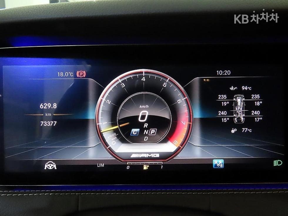 Mercedes-Benz New S-ClassS63 AMG 4MATIC+ Coupe - 9