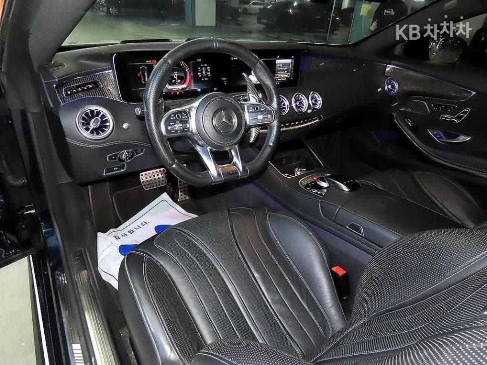Mercedes-Benz New S-ClassS63 AMG 4MATIC+ Coupe - 10