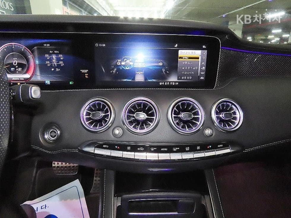 Mercedes-Benz New S-ClassS63 AMG 4MATIC+ Coupe - 11