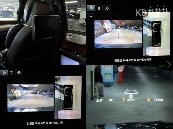 링컨 네비게이터 4th generation(U554)3.5 Reserve - 17