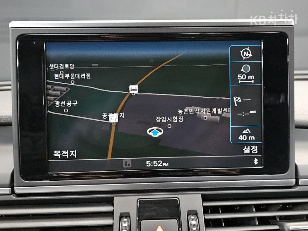 Audi A755 Turbo Diesel Injection 콰트로 Dynamic 4G - 12