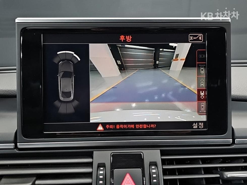 Audi A755 Turbo Diesel Injection 콰트로 Dynamic 4G - 13