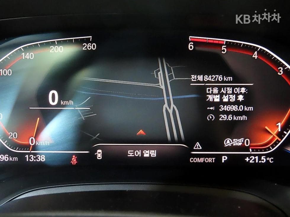 BMW 3 Series (G20)320d Standard - 9