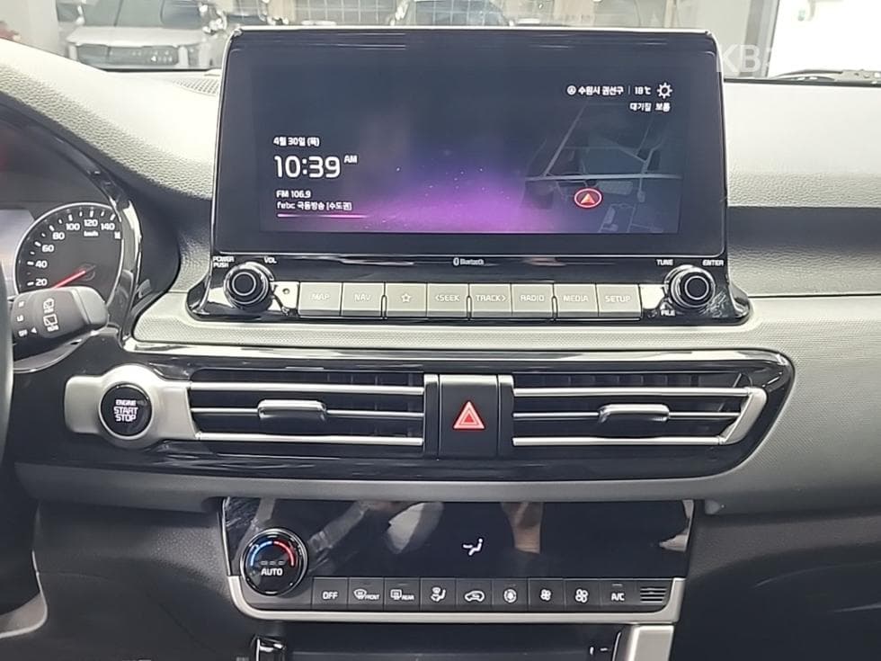 Kia Seltos1.6 Gasoline Turbo 2WD Trendy - 10